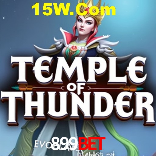 Desvendando o Mundo dos Jogos Virtuais na 899Bet